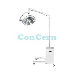 Mobile Surgical Light CC500-III