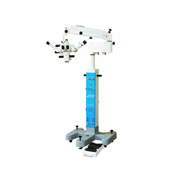 ENT Surgical Microscopes