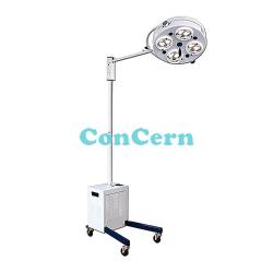 Hot Sale Mobile LED Surgical Shadowless Lamp CCLED-04LIII