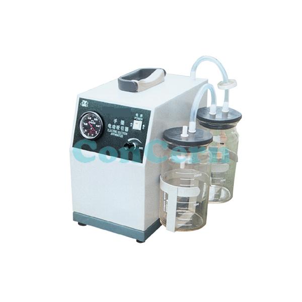 CC-23B1Portable Surgical Suction Machine CC-23B1