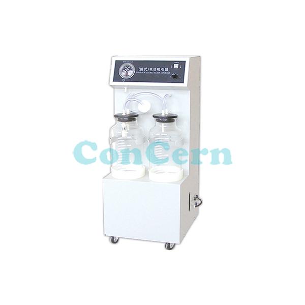 CC-23C1Mobile Electrical Surgical Suction Machine CC-23C1