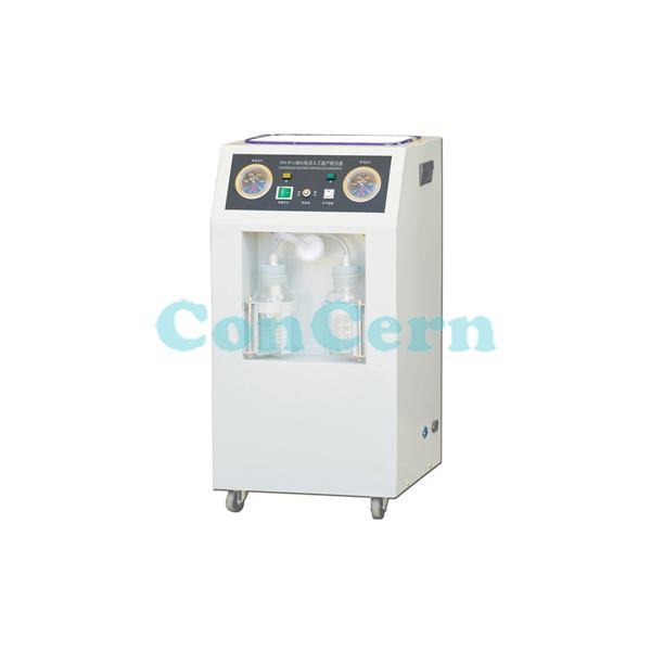 CC-IVCInduced Abortion Electric Suction Unit CC-IVC