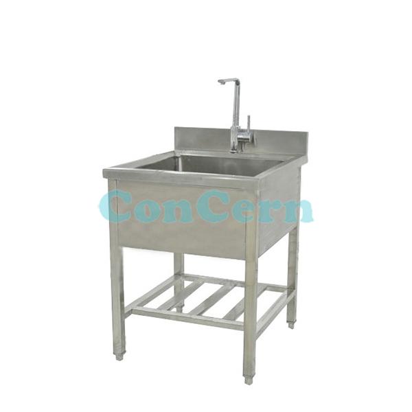 CCVET1005Veterinary Stainless Steel Cleaning Pool Grooming Equipment CCVET1005